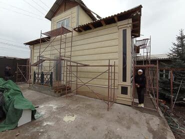 каолиновая вата: Ремонт фасада, Утепление фасада, Фасадный декор | Жидкий травертин, Сухой травертин | Пенопласт, Penoplex, Минеральная вата Больше 6 лет опыта — 15