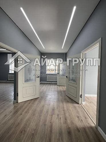 Үйлөрдү сатуу: 🔷 Продается новый дом в г. Каракол 🔷 Участок: 4.5 соток 🔷 Общая — 5