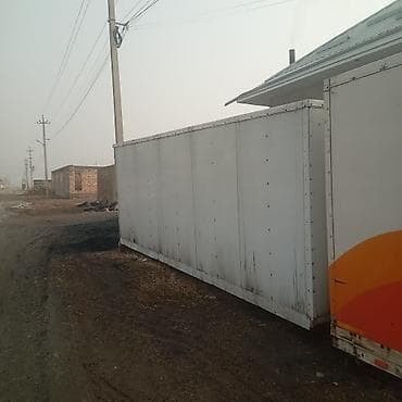 кара буура: Холодилник Срочна термо бутка сатылат 
6,30 узуну — 3