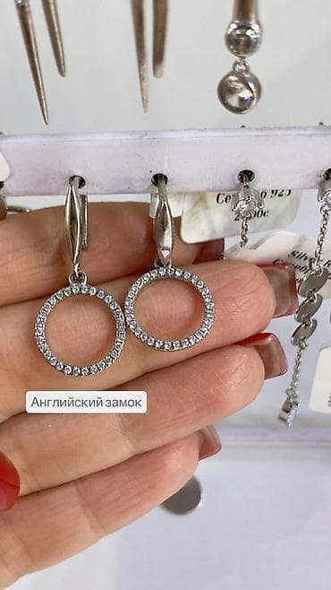 Серебряные серьги, Проба 925, Фианит, Женские