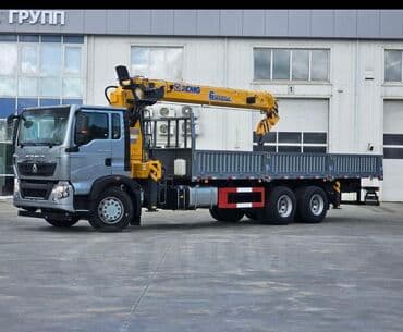 шабашные расценки на строительные работы рядом просп жибек жолу бишкек: Манипулятор | Стрела 14 м 10 т | Борт 15000 кг — 5