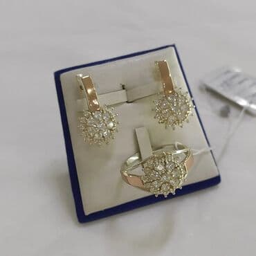 свадебные наборы ручной: Дорогие друзья работаем только с доставкой Серебро напыление золото — 1