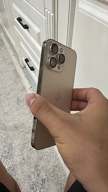 i8 pro max: IPhone 14 Pro Max, Новый, 128 ГБ, Золотой, 94 % — 3