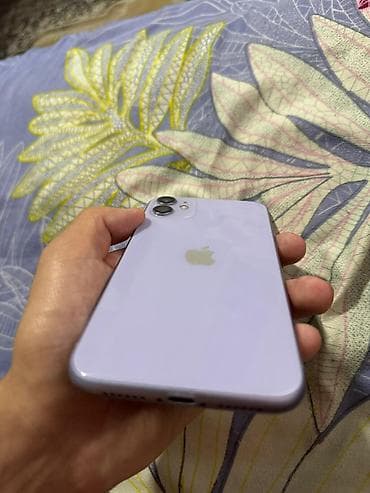 apple mac book pro i7: IPhone 11 — 2