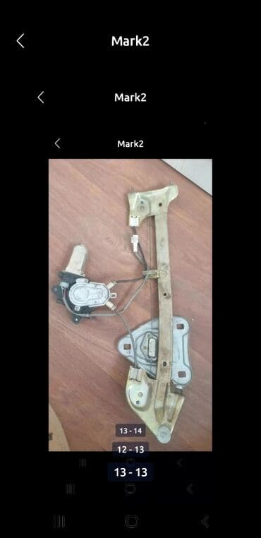 запчасти на тойота виндом бишкек: Mark2 Toyota Марк2 кнопки Стеклоподьемника-500сом пепельница 1000сом — 11