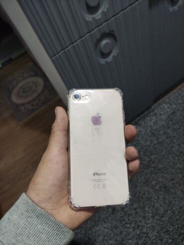 купит планшет бу: IPhone 7, 64 ГБ, Белый, Чехол — 1