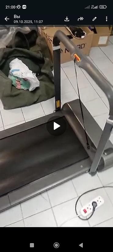 Дорожка для ходьбы KINGSMITH WalkingPad (модель TRR1F) Не рабочем