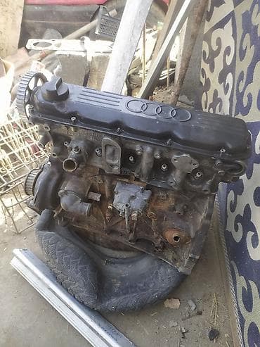 Бензиновый мотор Audi 1988 г., 2.3 л, Б/у at lalafo.kg Бензиновый мотор Audi 1988 г., 2.3 л, Б/у