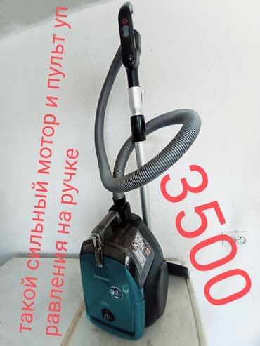 robotix пылесос: Пылесос, Samsung, Стандартный, Сухая, Контейнер — 8