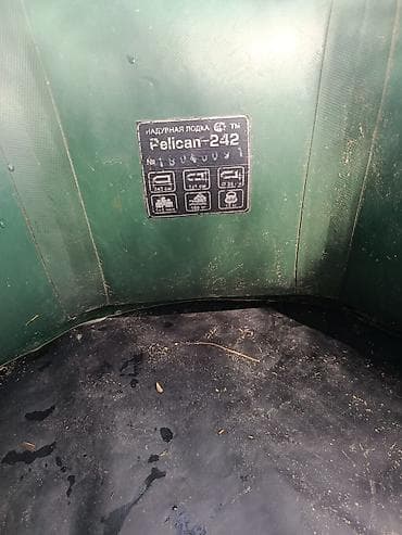 большой лабубу: Лодка, Гребная, ПВХ — 3