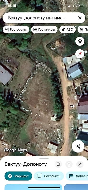 участок иссык: 8 соток, Для строительства, Договор купли-продажи, Красная книга, Тех паспорт — 5