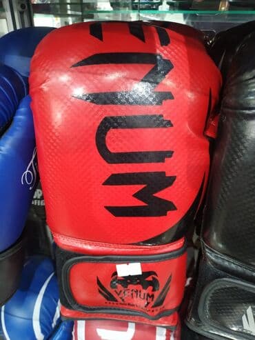 добок для тхэквондо бишкек: Боксёрские перчатки для бокса Шлем для бокса Шлем боксерский в — 1