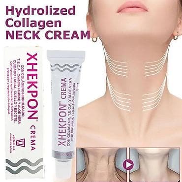 t: Крем для шеи с гидролизованным коллагеном JAYSUING (Xhekpon Crema) - — 1