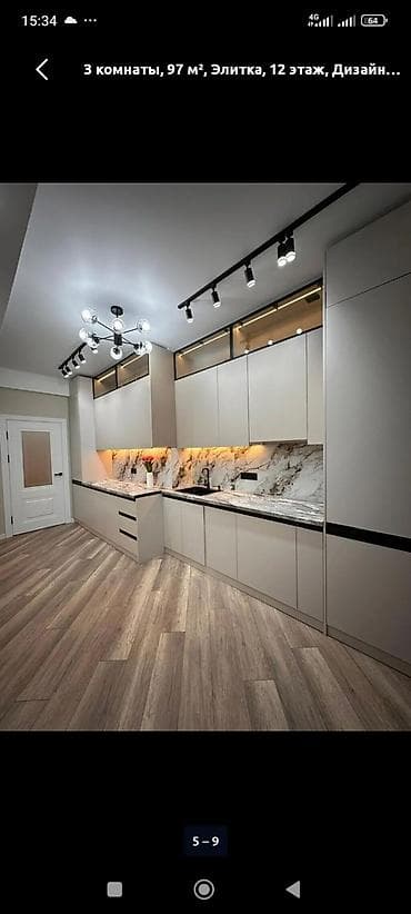 gala group: 3 комнаты, 97 м², Элитка, 12 этаж, Дизайнерский ремонт — 1