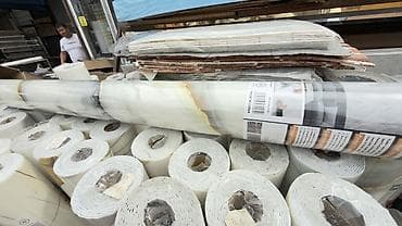 Өзү чапталма жука катмар