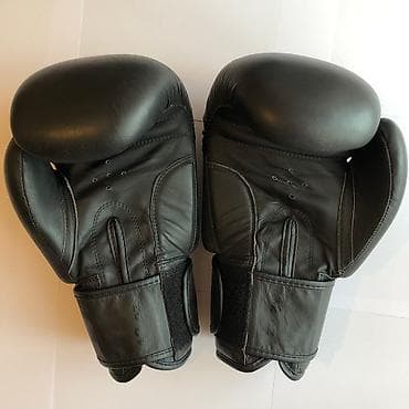 Перчатки: ТОЛЬКО ПИСАТЬ В WHATSAPP/LALAFO Перчатки боксерские от фирмы SP Style — 4
