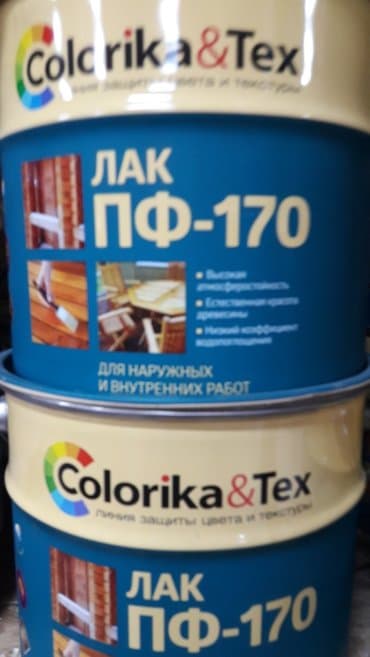 национал краска: Краски лаки аналог турецкого варианта изготовлен по немецкой — 5