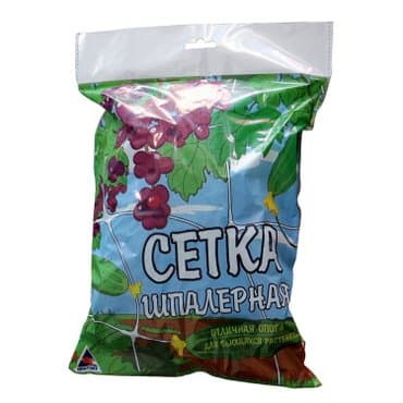 фитолампы для растений: Декор для дома и сада — 2