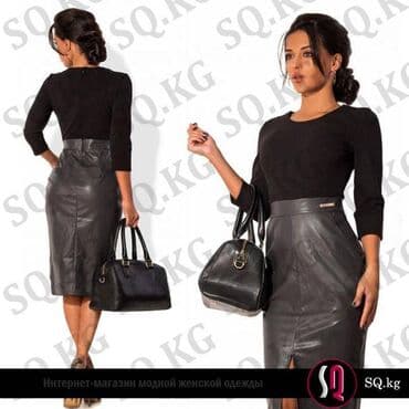 SQ - магазин женской одежды в Бишкеке: Коктейльное платье с кожаной юбкой черный жемчуг
