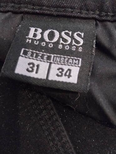 джинсы с мотней мужские: Продам мужские джинсы. Прямые. Широкие. Посадка высокая. Цвет чёрный — 4