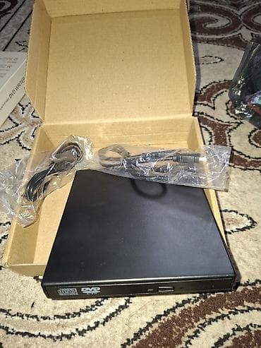 Внешний оптический привод usb