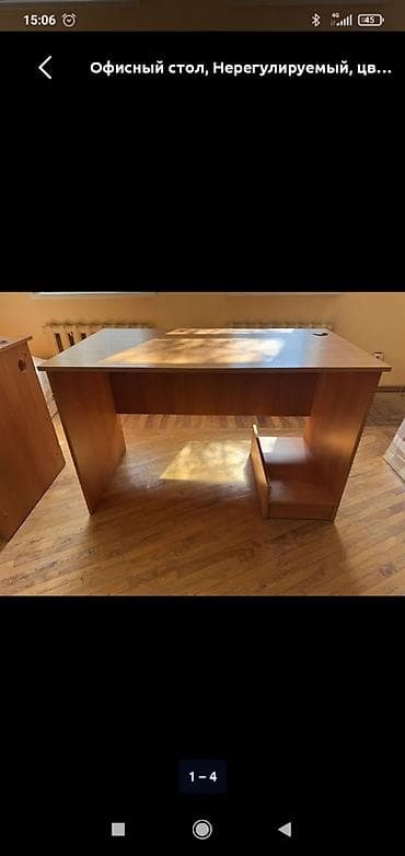 Офисный стол, Нерегулируемый, цвет - Коричневый, Прямоугольный, ЛДСП