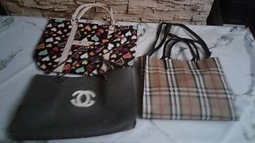 Кол сааттар: Классикалык сумка, Yves Saint Laurent (YSL), Материалы: Жасалма булгаары, Кабып тигилген модель, Аялдарга — 2