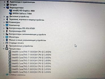 модем для ноутбука: Lenovo ThinkPad Леново Продаю ноутбук с 4 ядрами и 8 потоками — 10
