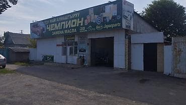 морской контейнер 40 тон: Арендага берилет трассада Садовыйда Сокулуктан откондо трассада — 7