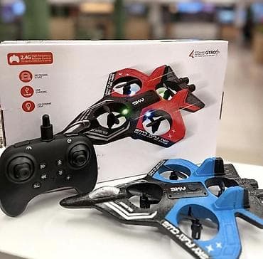 ✈️Самолет -истребитель на радиоуправлении Подарите ребёнку