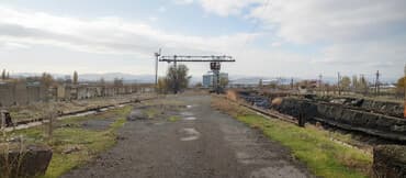 26616 соток, Красная книга at lalafo.kg 26616 соток, Красная книга