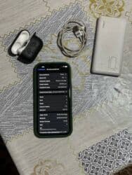 tab s6 lite: IPhone 16 Pro Max, Б/у, 1 ТБ, Белый, Наушники, Чехол, Кабель, 100 % — 2