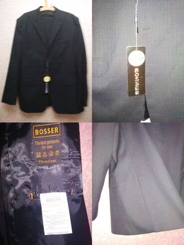 фит документ: Обмен на продукты : муж., класс., костюмы : 1. НОВЫЙ, еще с этикеткой — 7