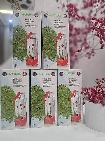 смузи: Матча Premium Japanese — порошковый зелёный чай в порционных стиках — 3