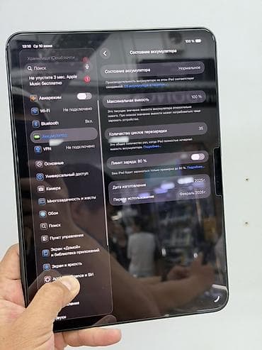 айпат м4: Планшет, Apple, память 512 ГБ, 10" - 11", Wi-Fi, Классический цвет - Черный — 3