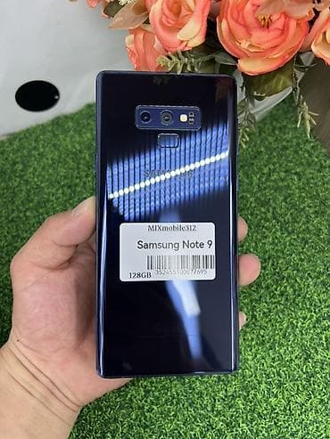 Samsung Galaxy Note 9, 128 ГБ, цвет - Синий, 2 SIM