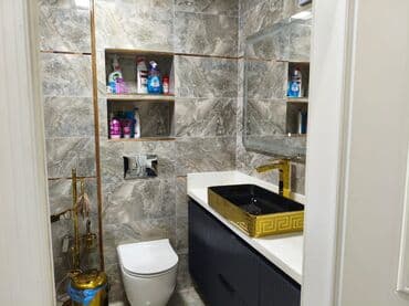 ковер для комнаты: Ковер — 5