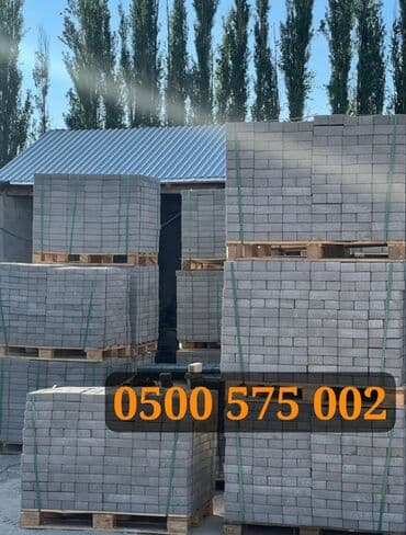 брусчатка бишкек цена: Брусчатка кирпич, Дорожная, Бетонная, Прессованная, Новый, Укладка, Гарантия, Бесплатный выезд — 7