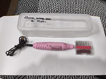 лампы led: Электрический маникюрный аппарат (ручная фрезерная машинка) с — 1