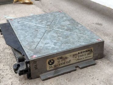 контроллеры raid vmware esx: Блоки управления двигателем BMW. Есть только то, что перечислено — 4