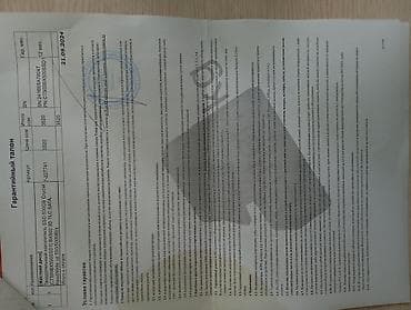 Системный блок + монитор Комплектация и характеристики по