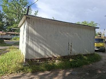 ысык ата курорт цена: Договорная цена звоните по номеру — 4