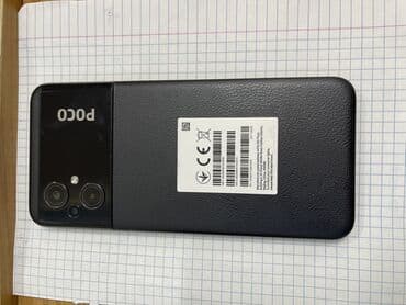 телофон буу: Xiaomi, 13, Колдонулган, 128 ГБ, түсү - Кара — 1