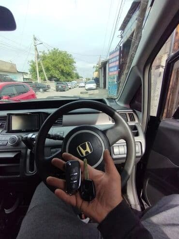 программирование ключей: Автоэлектроника Автоэлектрик Прошивка восстановление подбор чип ключей — 10