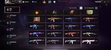 отдам товар под реализацию: Аккаунт Garena Free Fire - Уровень: 75, ник в игре отображается на — 3