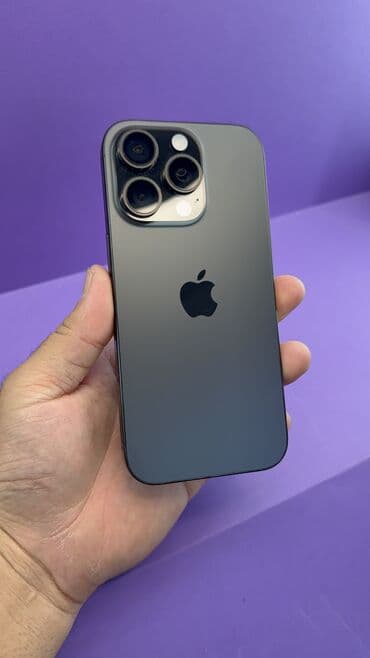 защитные очки от компьютера бишкек: IPhone 16 Pro, Б/у, 512 ГБ, Коробка, 93 % — 1