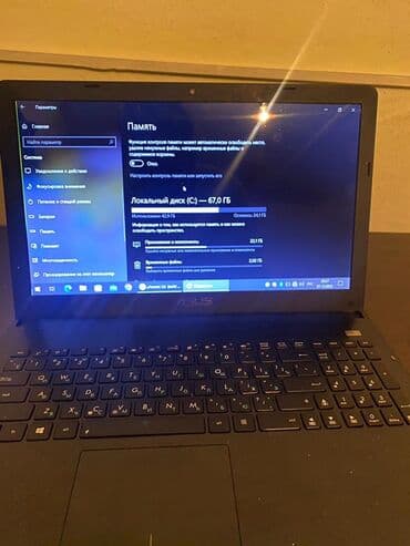 работа в литве для кыргызстанцев: Ноутбук, Asus, 15.6 ", Для работы, учебы, память HDD — 1