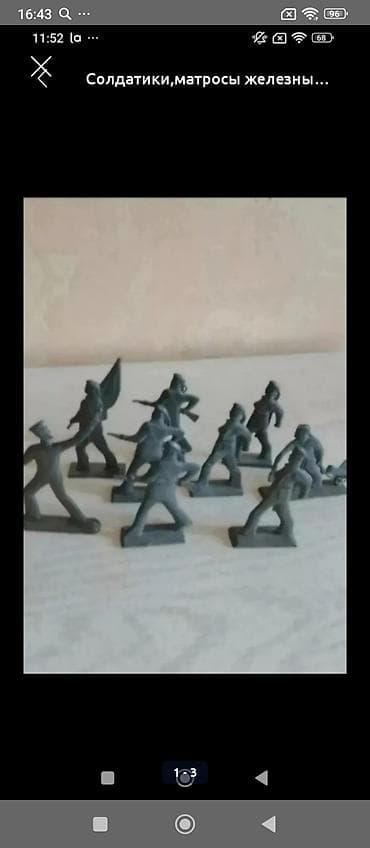 Коллекция фигурок «солдатики и матросы» из металла/сплава (плоские, на