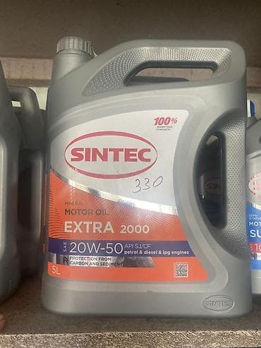 масло: Моторное масло SINTEC EXTRA 2000 20W-50, 5 л - Тип: минеральное — 2