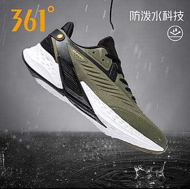 Водоотталкивающие Кроссовки 361* Ассаляму алейкум братья и сестры! 💯